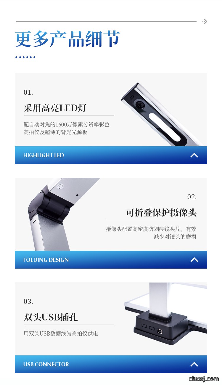 考种分析仪