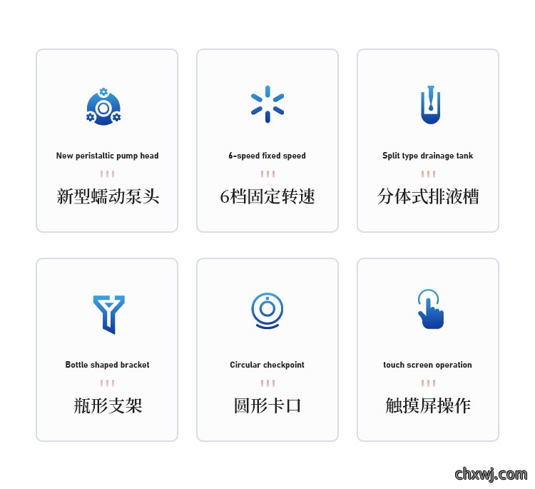 集菌仪