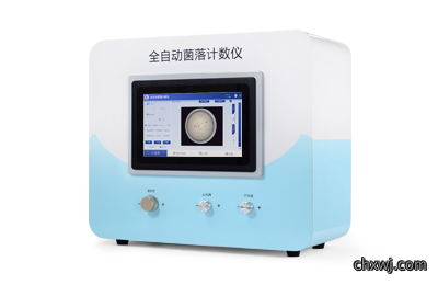 菌落形态分析仪​IN-J200